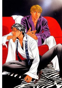 BUY NEW when a man loves a man - 105431 Premium Anime Print Poster